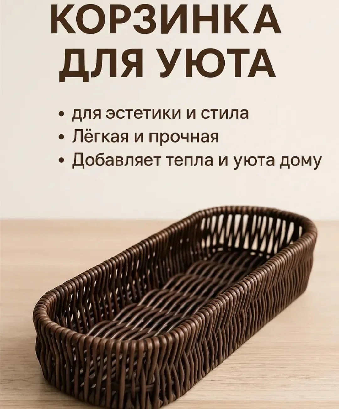 Посуда Добро пожаловать!Практичный и эстетичный Серый — фото 12