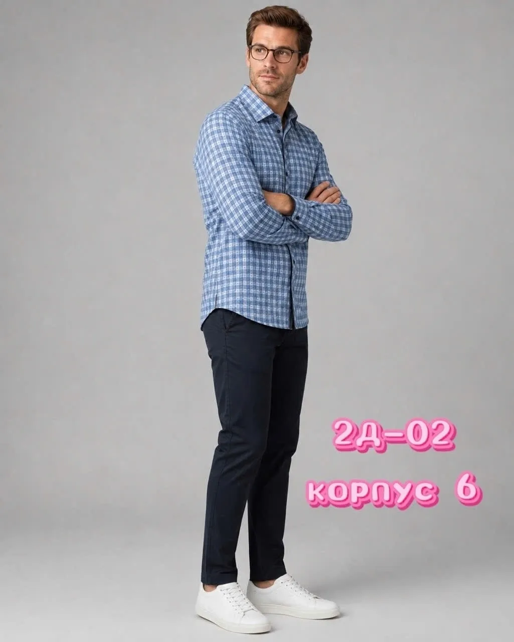 Рубашка мужская из хлопка — фото 8
