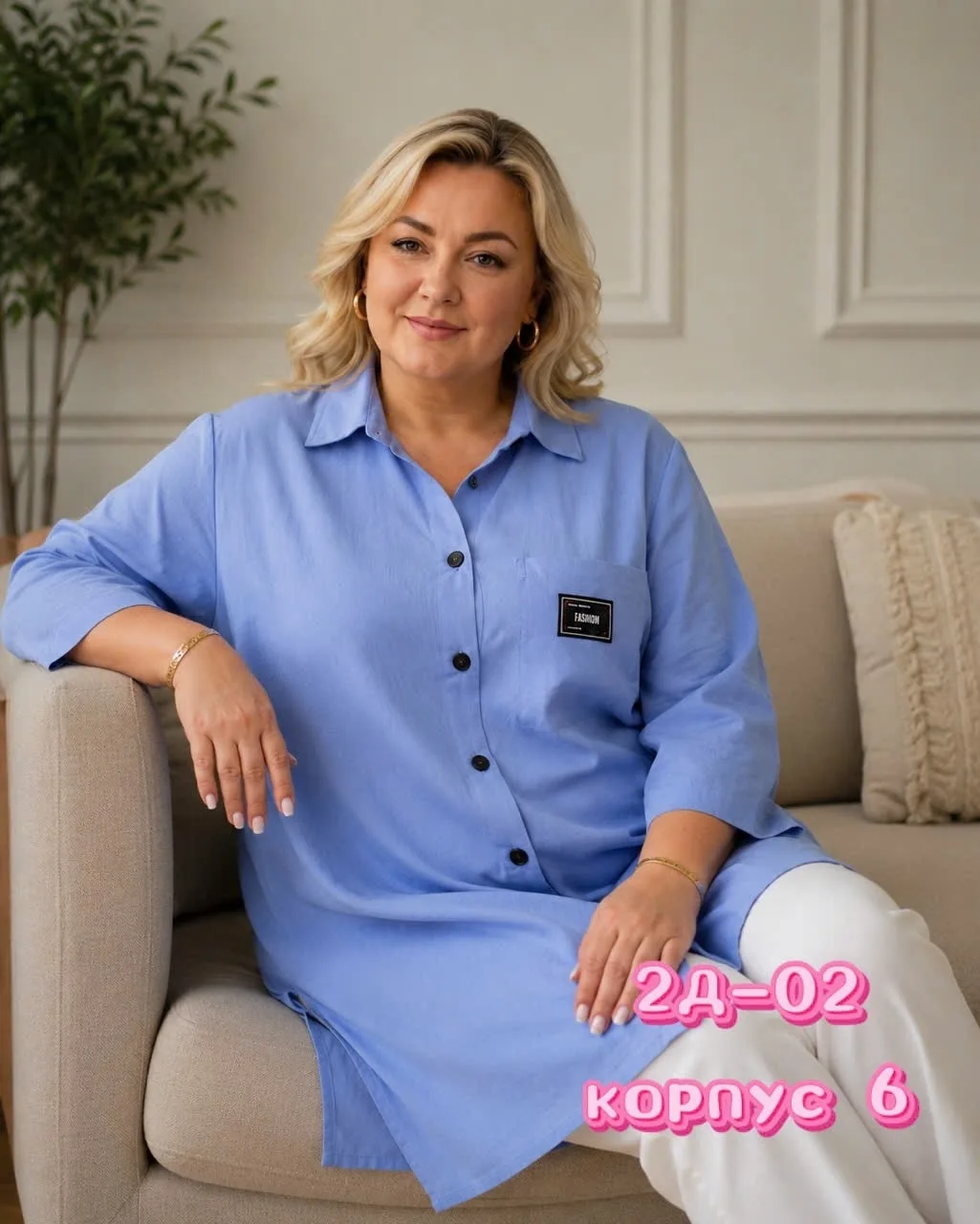 Блузка Bangsadavod Vk Сезон лето, сингапур — фото 4