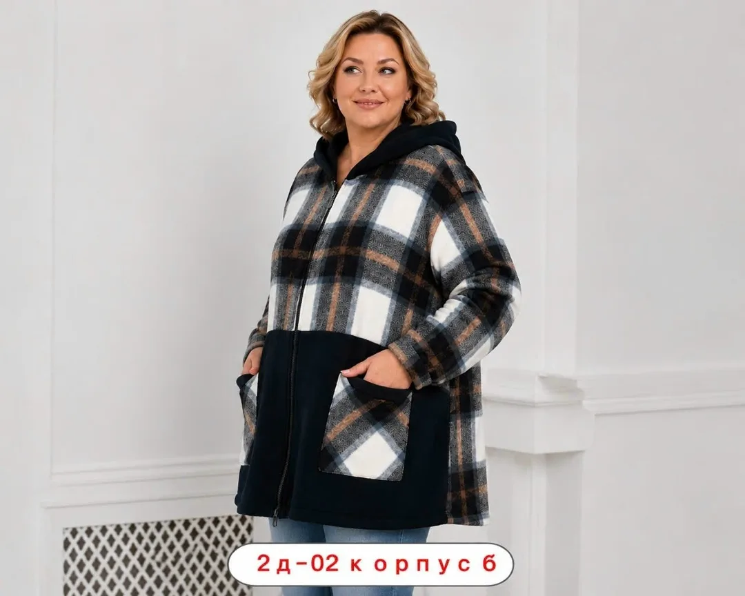 Куртка Bangsadavod Vk Сезон осень — фото 8