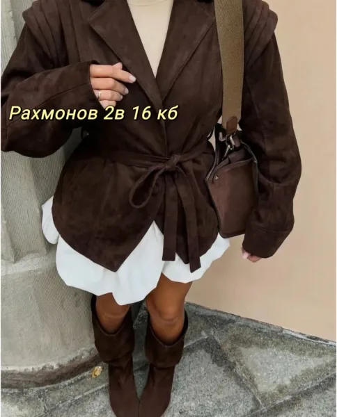Блузка, замша — фото 9
