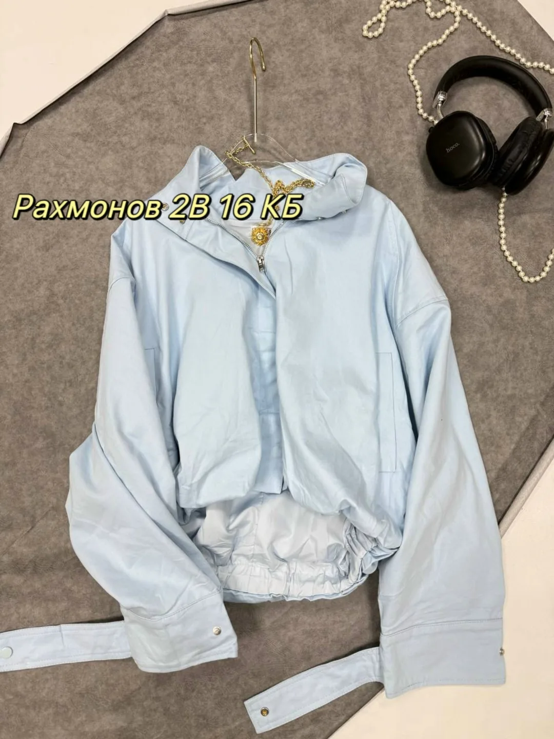 Куртка Стильная палитра оттенков, плащёвка — фото 6