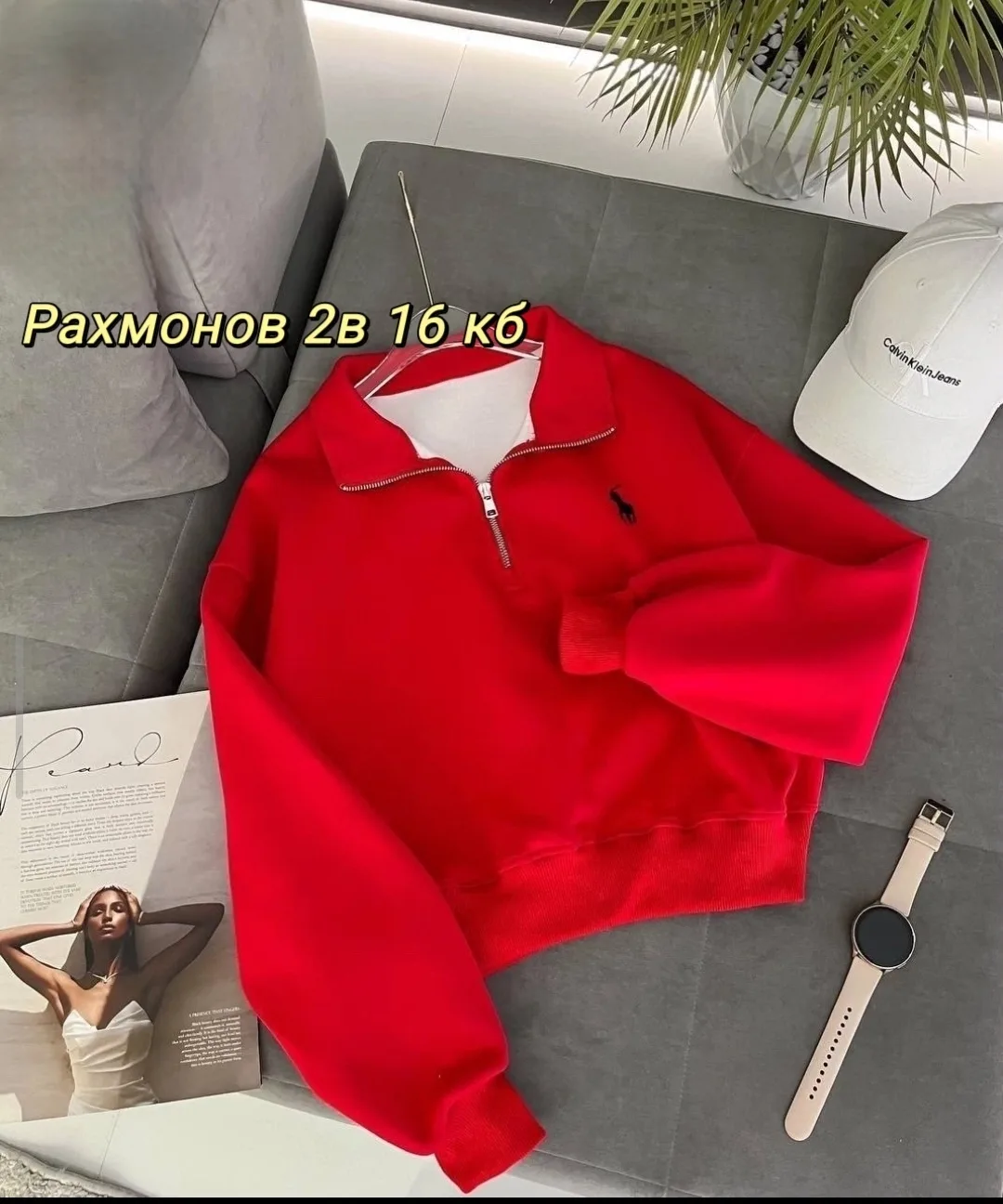 Худи Свитшот, двухнитка — фото 6
