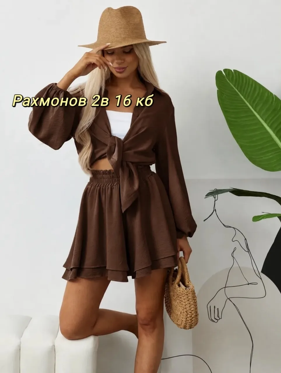 Женский летний костюм с шортами и рубашкой на завязках, подходит для пляжа, кафе, вечерино — фото 7