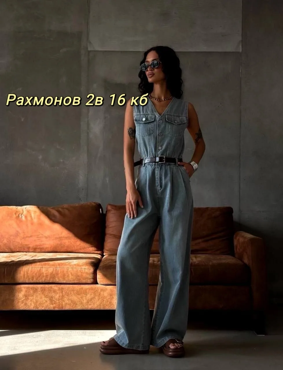 Джинсовый комбинезон из натурального джинса — фото 7