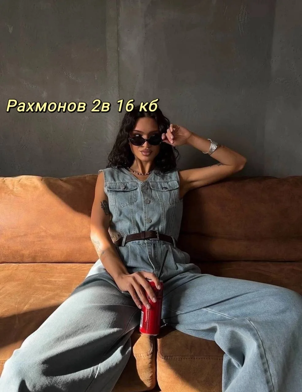 Джинсовый комбинезон из натурального джинса — фото 8