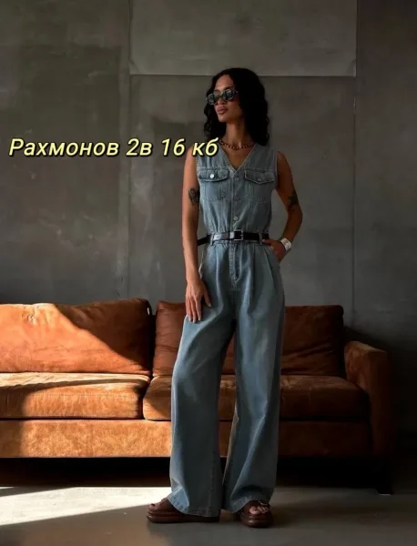 Комбинезон из натурального джинса — фото 7