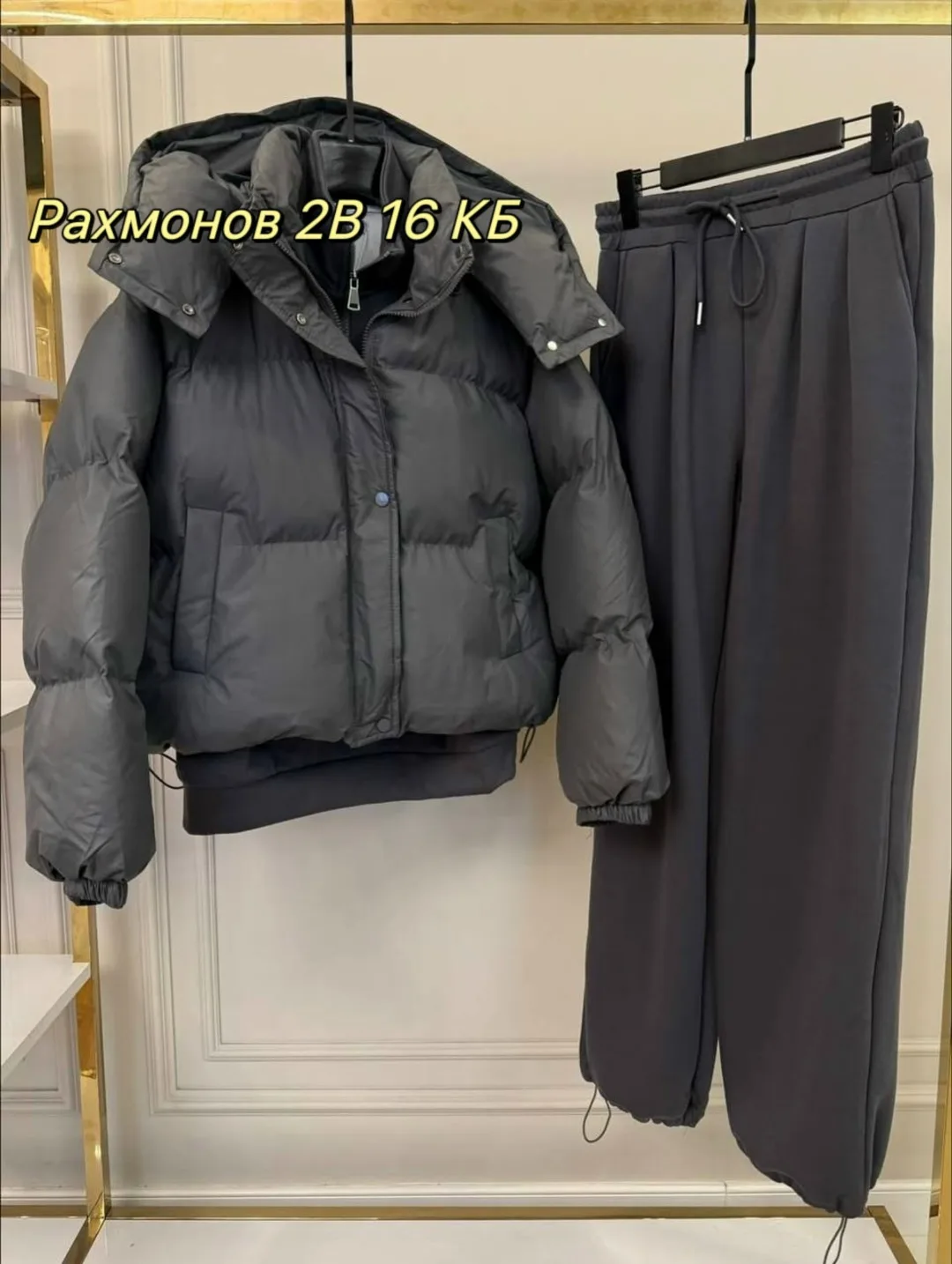 Теплый костюм тройка на велюре — фото 1