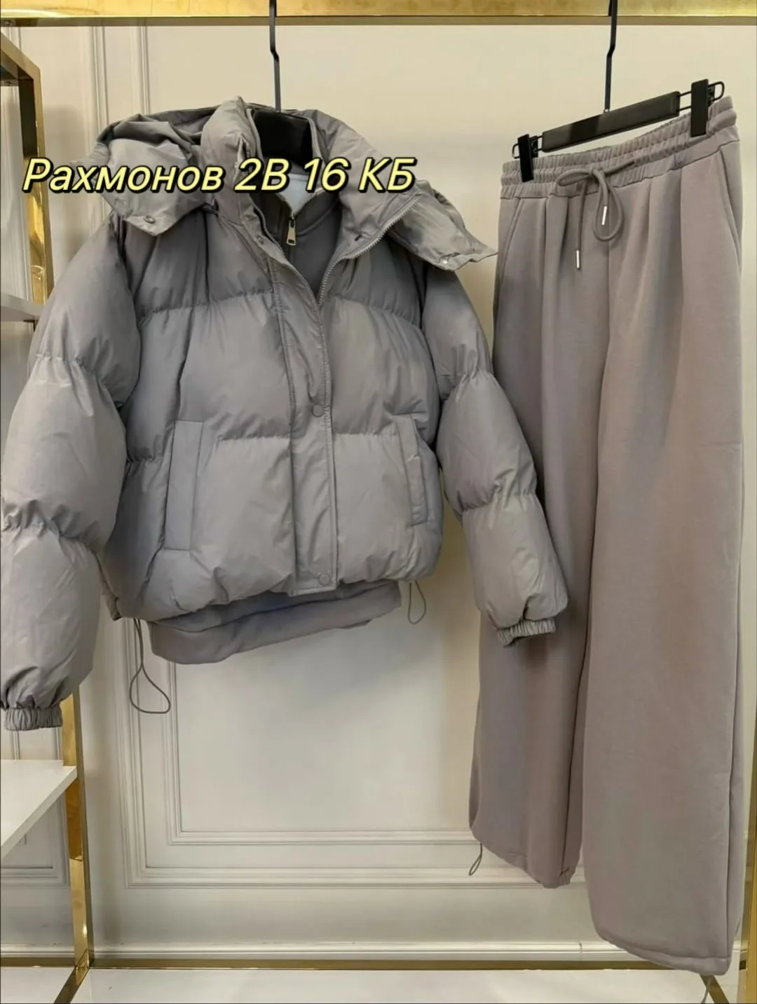 Теплый костюм тройка на велюре — фото 7