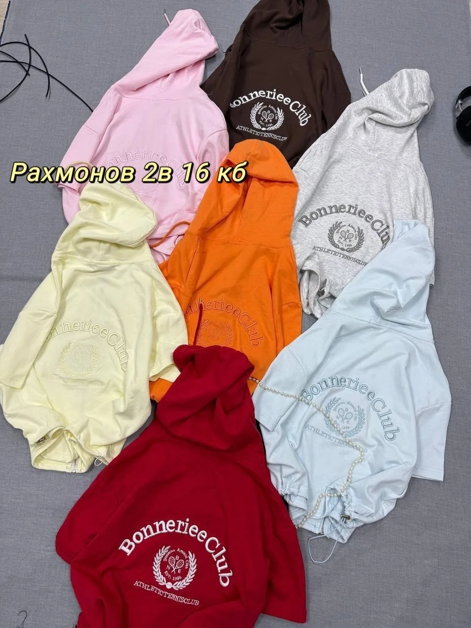 Комплект из кофты, брюк и топа из ткани — фото 7