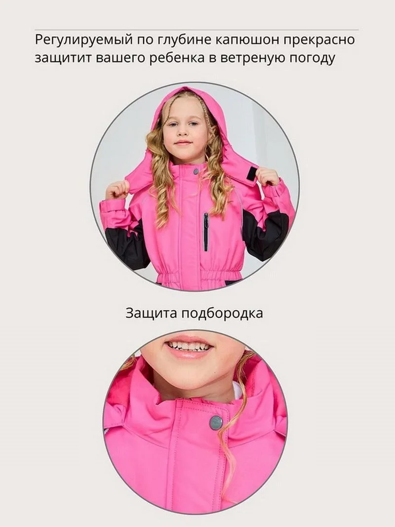 Куртка Сезон весна — фото 4