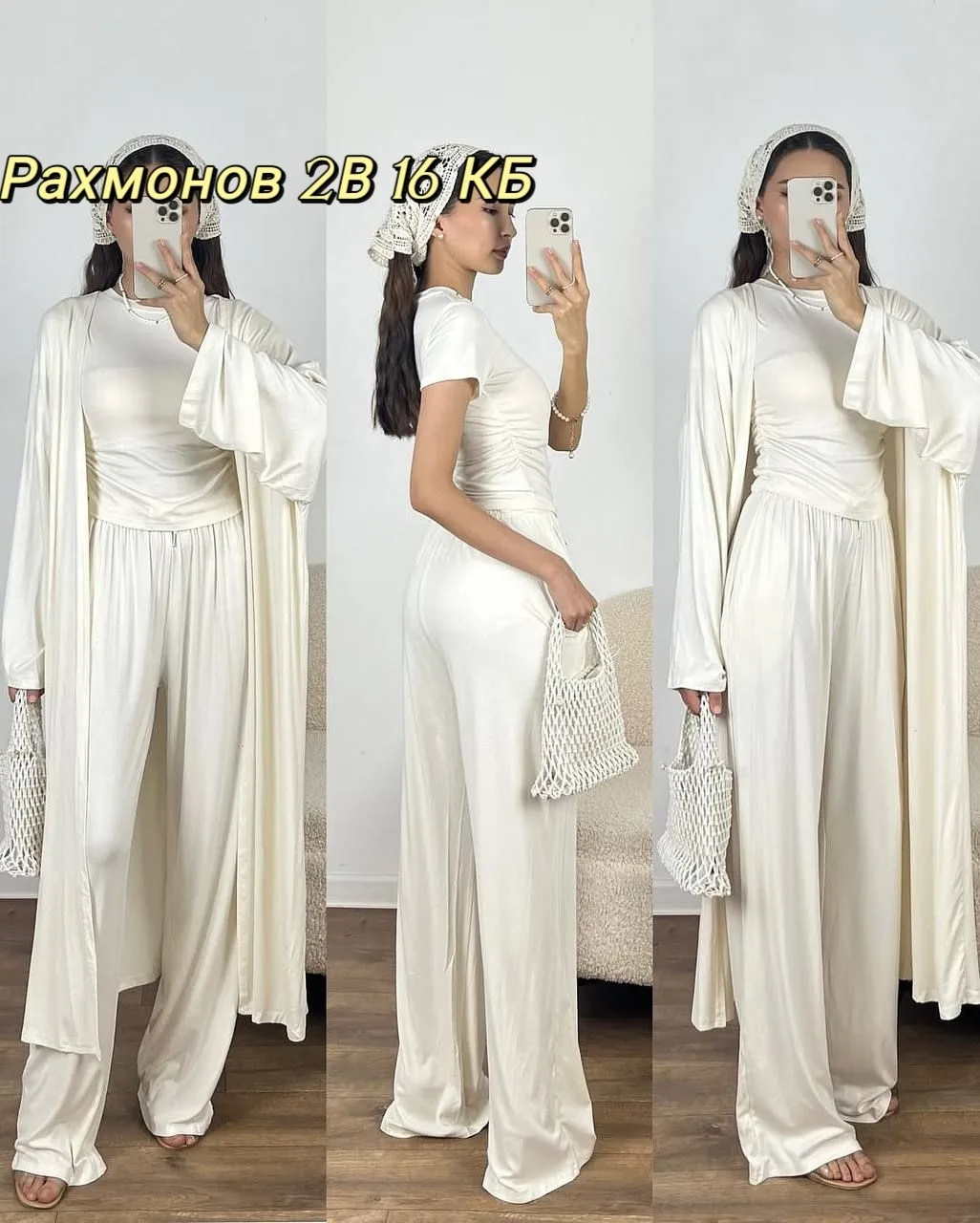 Костюм тройка из 100 хлопка — фото 4