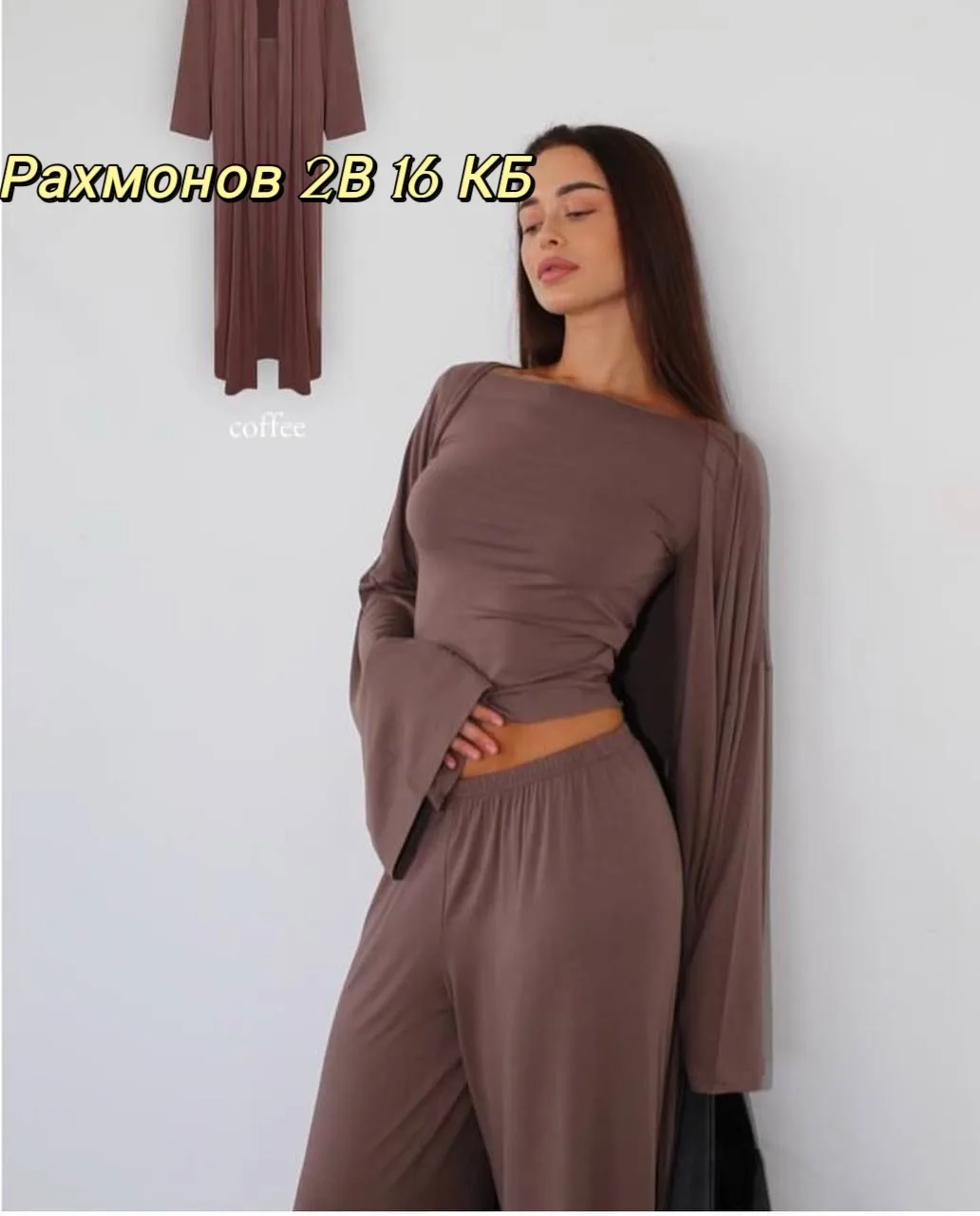 Костюм тройка из 100 хлопка — фото 7