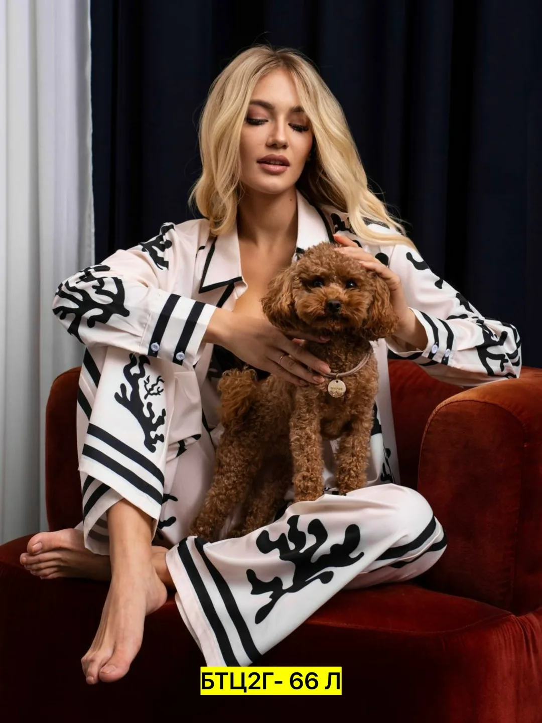 Костюм двойка из шелка бренда Kenzo — фото 4