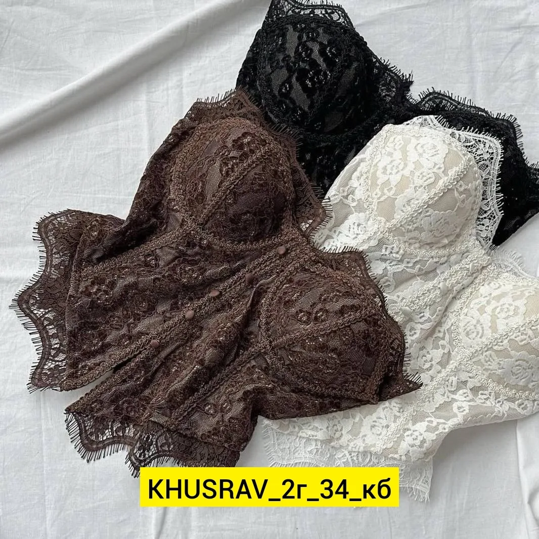 Блузка, хлопок — фото 1
