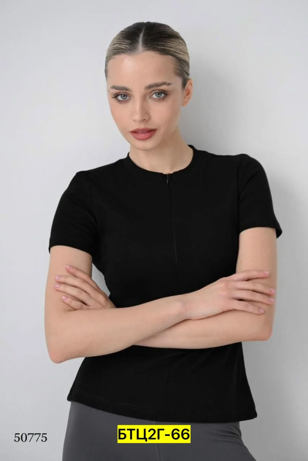 Блузка Sale — фото 3