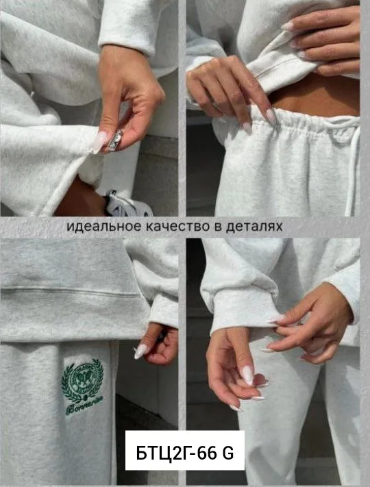 Костюм двойка, трехнитка Серый — фото 9