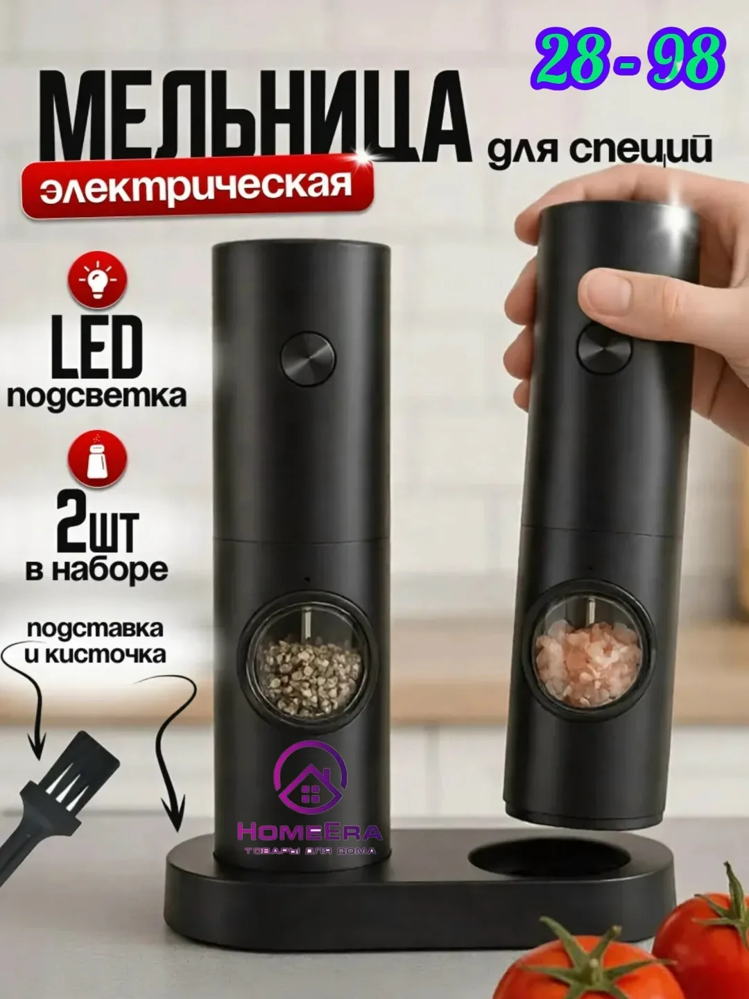 Тапки ДЛЯ КУХНИ — фото 1