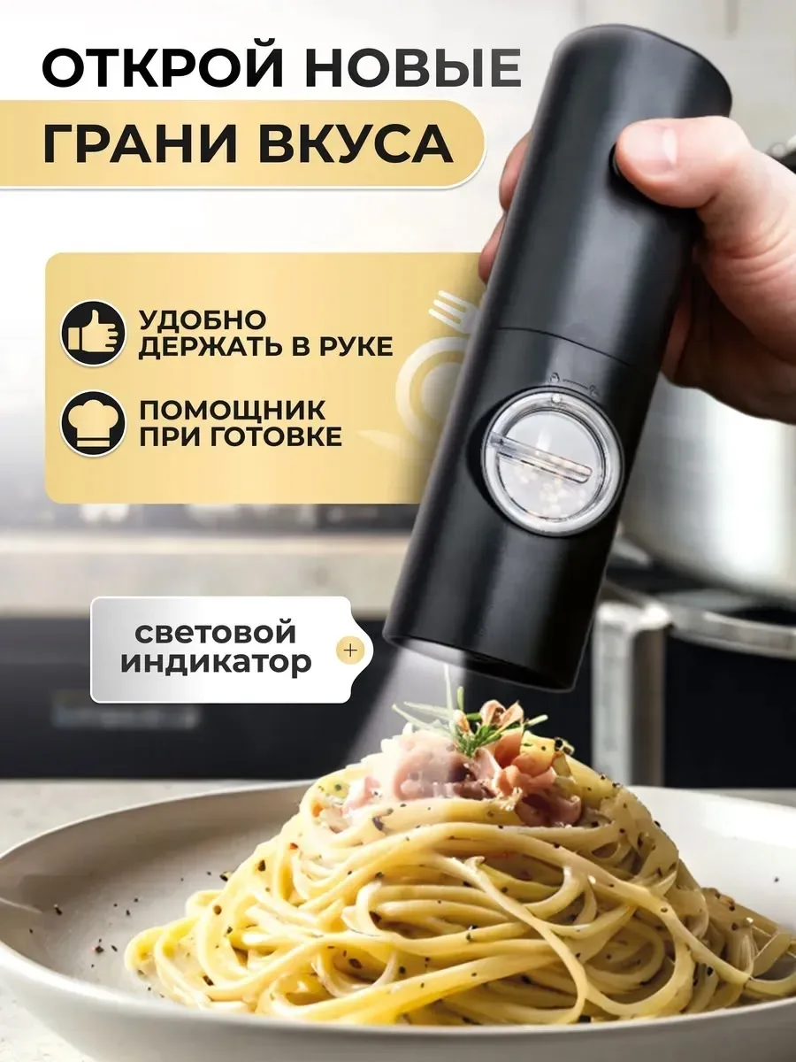 Тапки ДЛЯ КУХНИ — фото 3