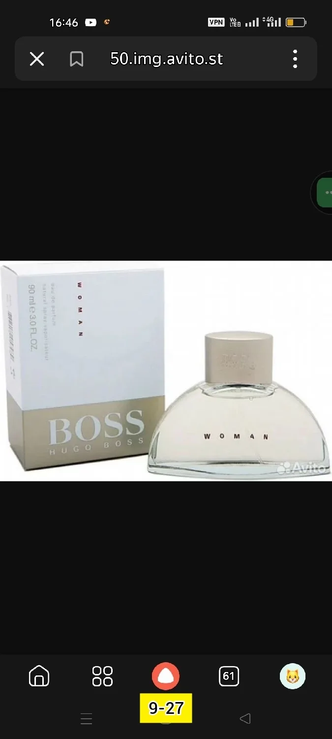 Блузка Hugo Boss Woman — фото 1