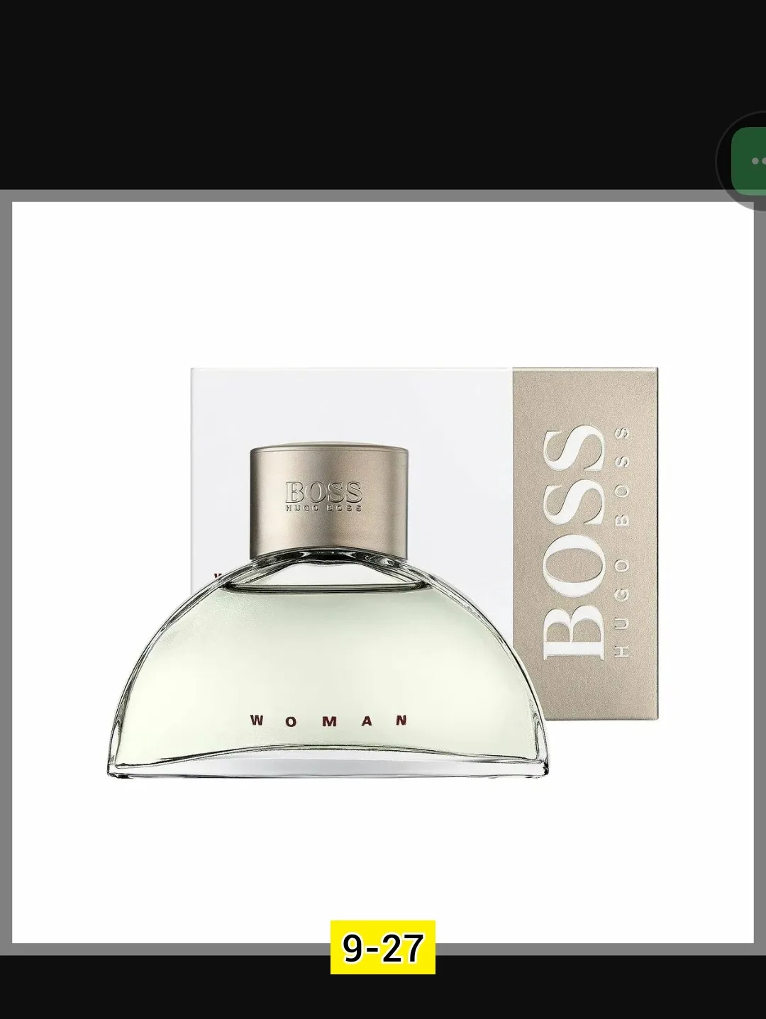 Блузка Hugo Boss Woman — фото 2