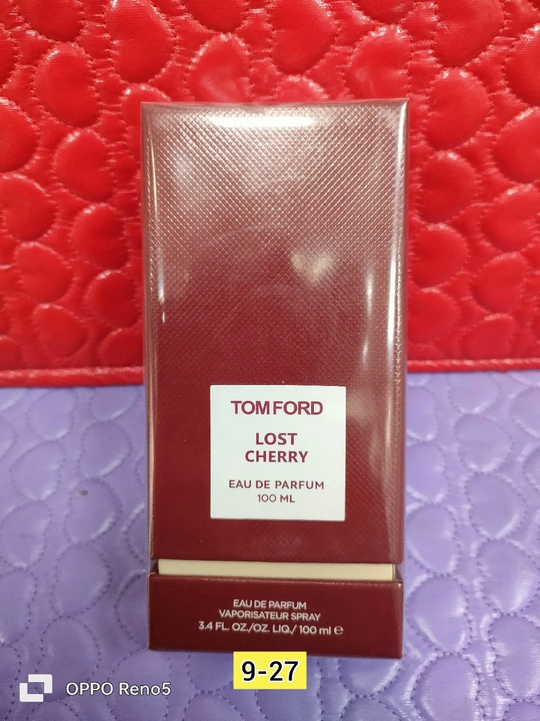 Кошелёк Объем