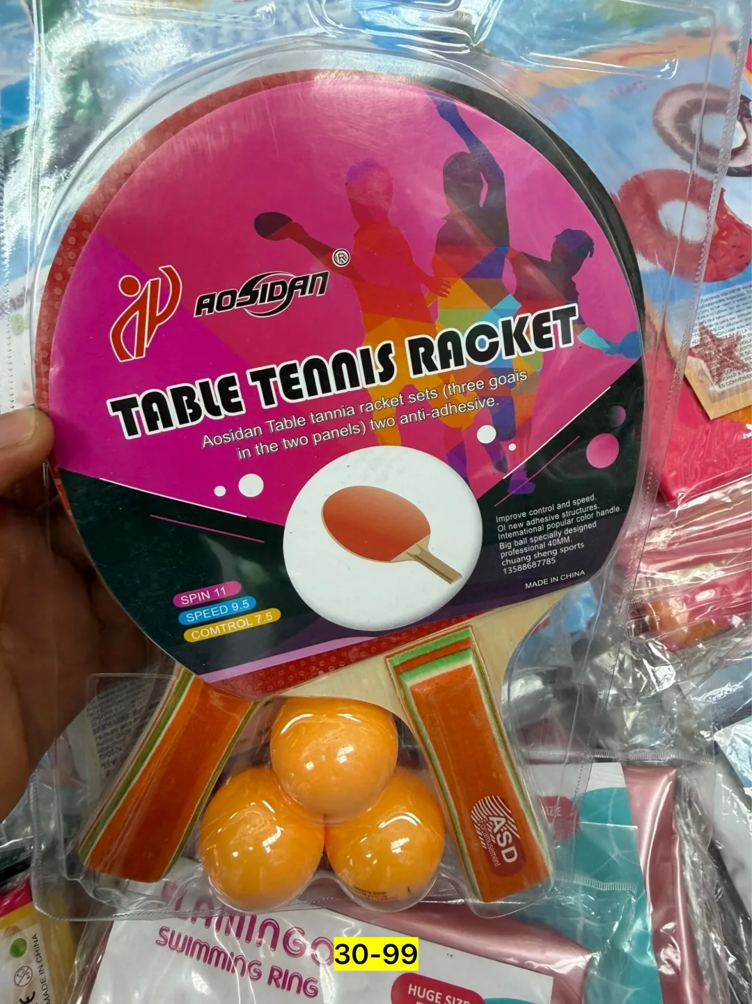 Деревянная игрушка в форме ракетки для тенниса — фото 4