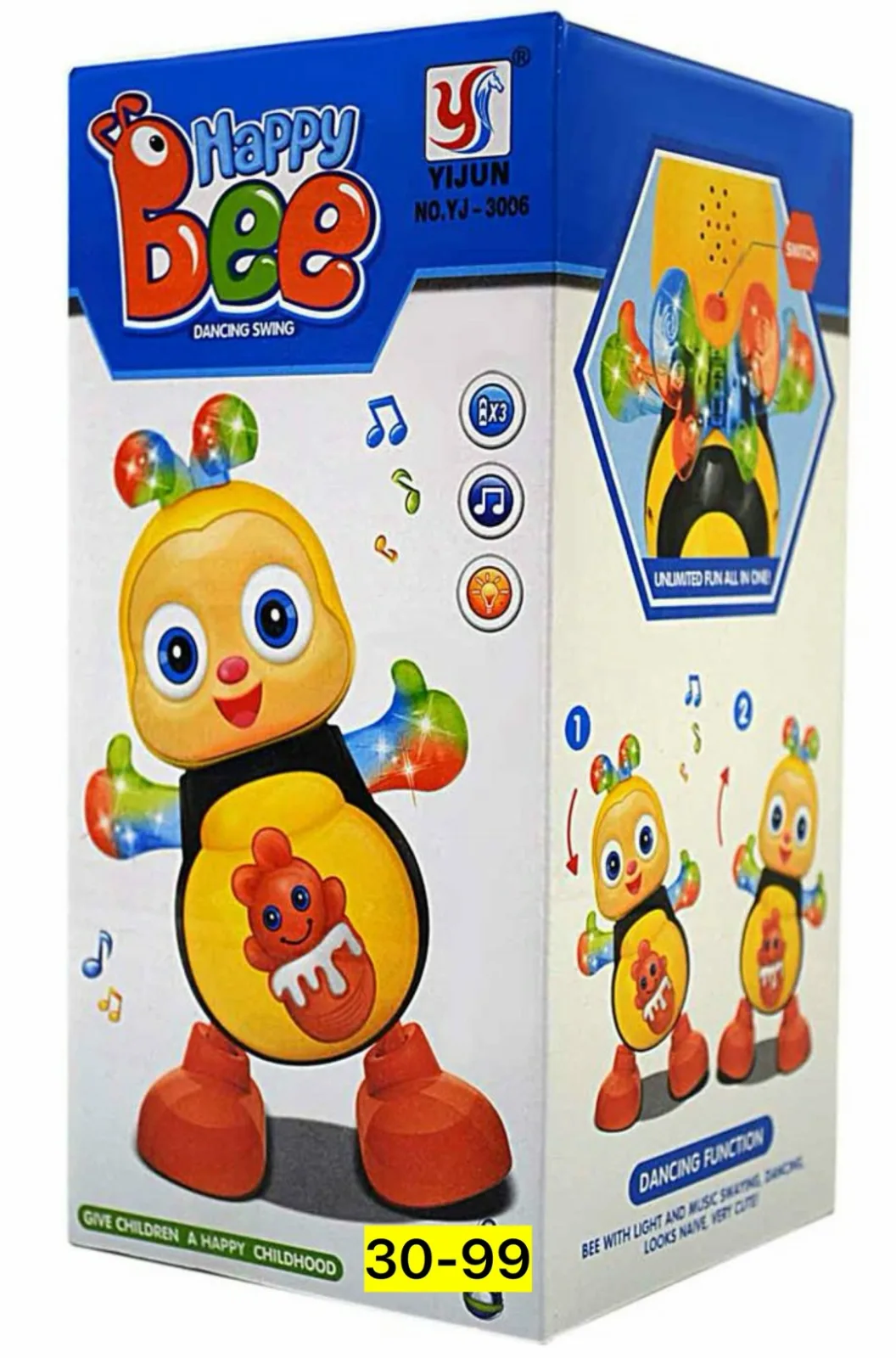 Игрушка — фото 4