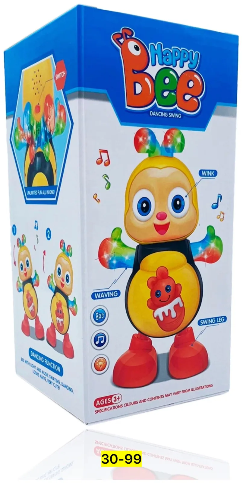 Игрушка — фото 9