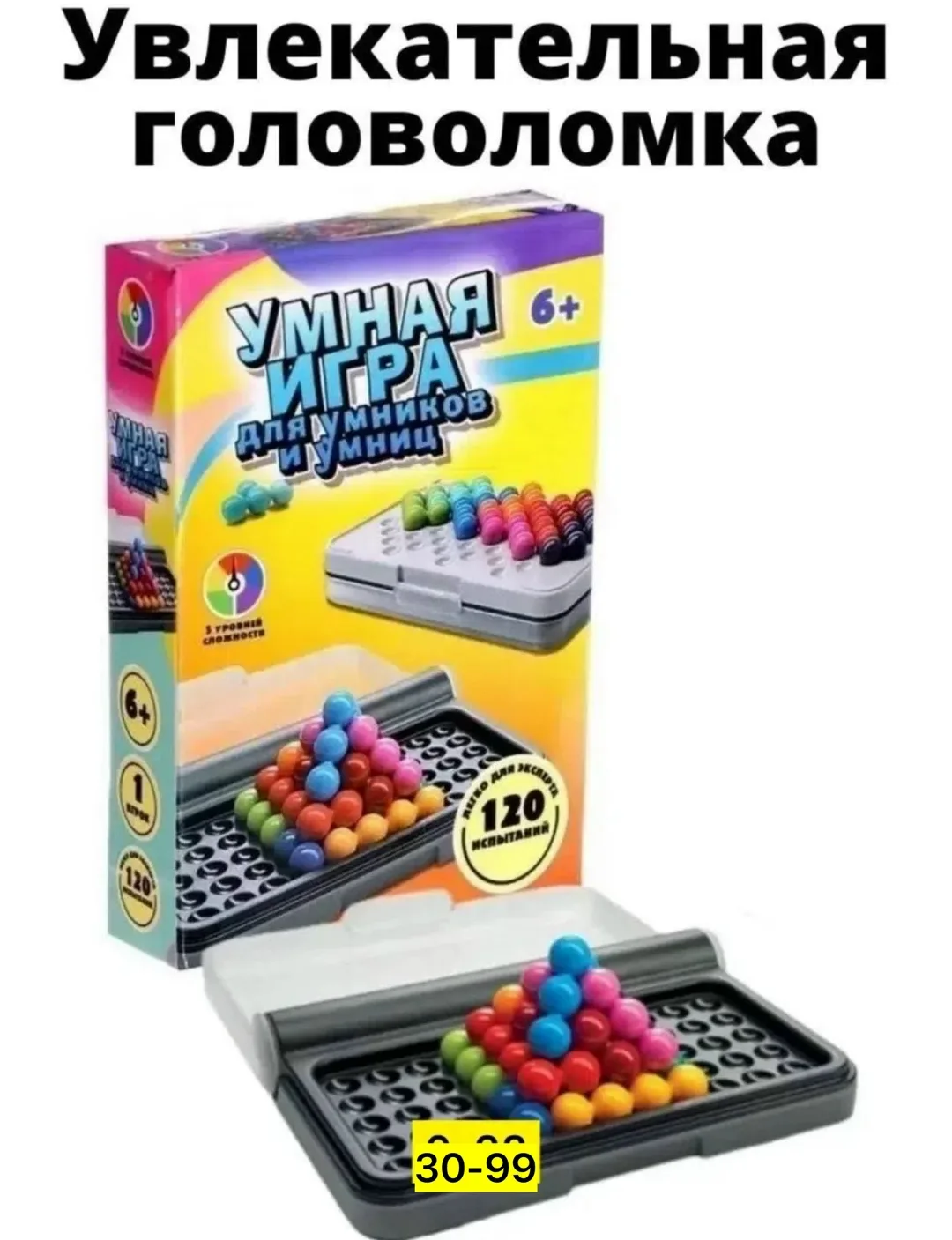 Полуботинки — фото 4
