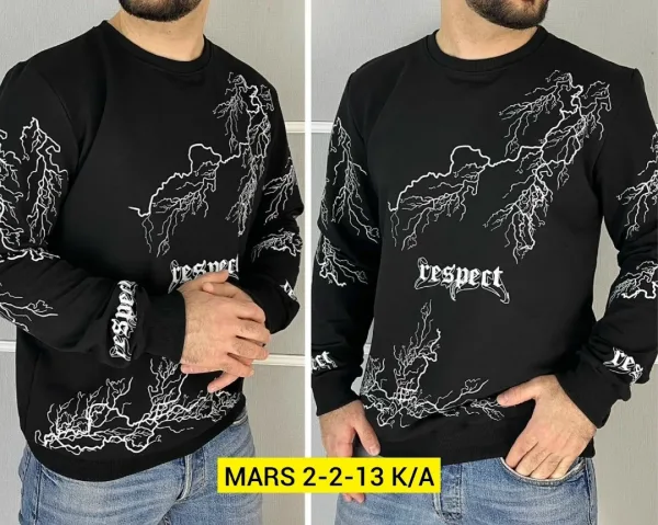 Кофта для мужчин, двухнитка — фото 1