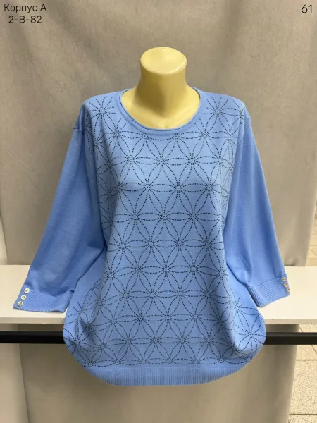 Свитер из 80 хлопка и 20 эластана 80 COTTON, 20 ELASTANE — фото 2