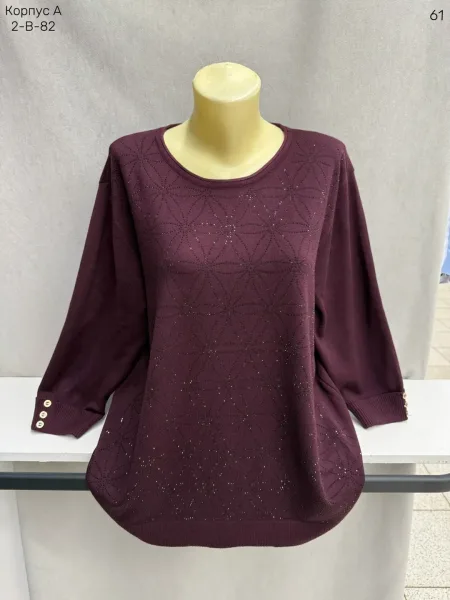 Свитер из 80 хлопка и 20 эластана 80 COTTON, 20 ELASTANE — фото 14