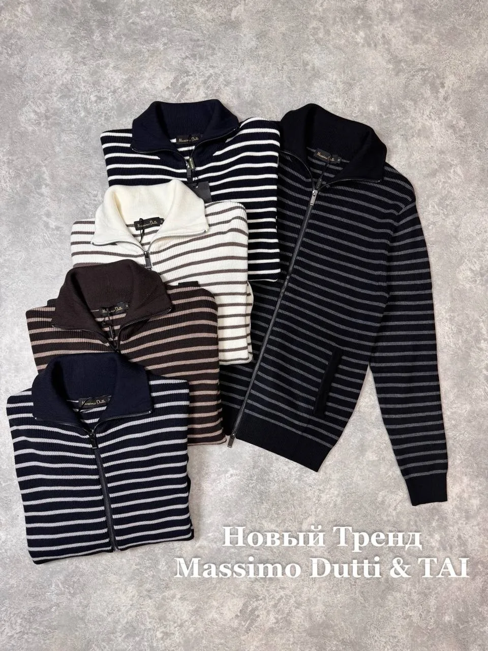 Свитер из кашемира — фото 7