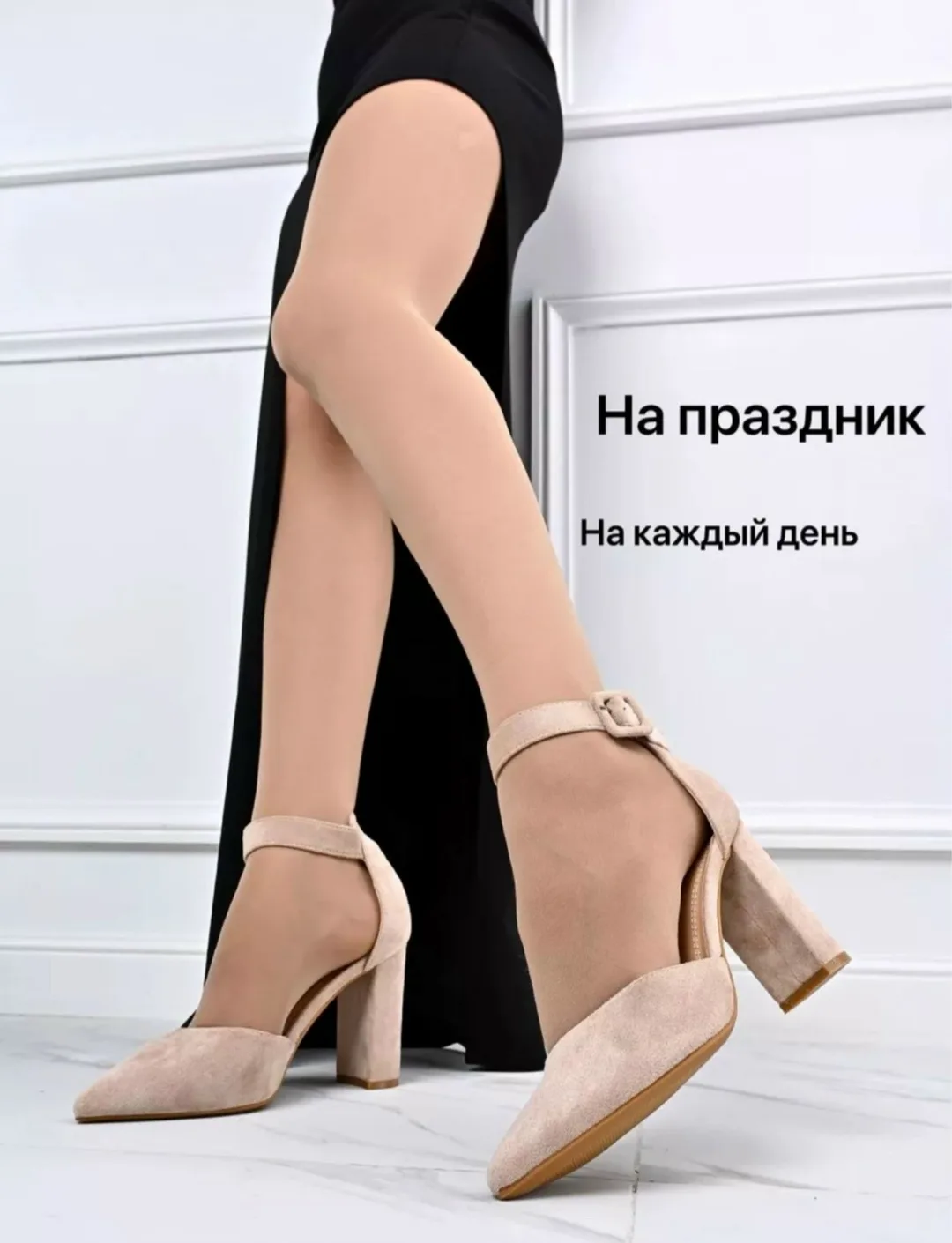 Туфли бархатные — фото 1