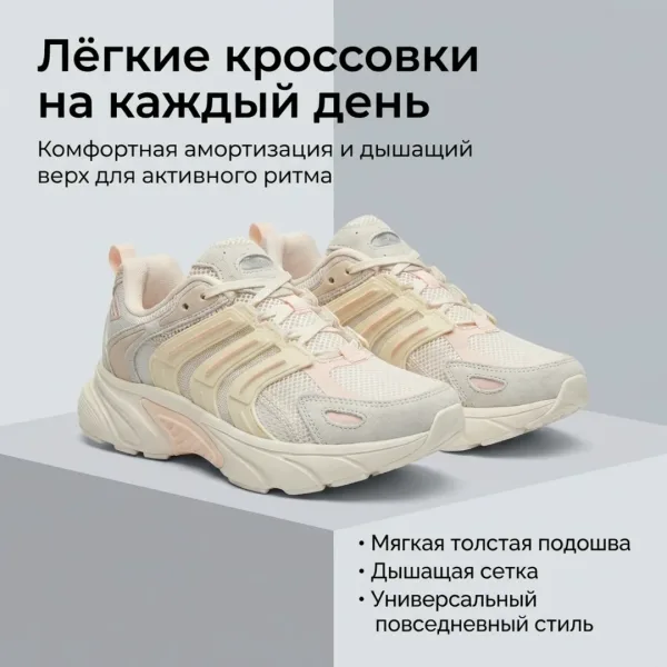 Кроссовки кожаные — фото 15