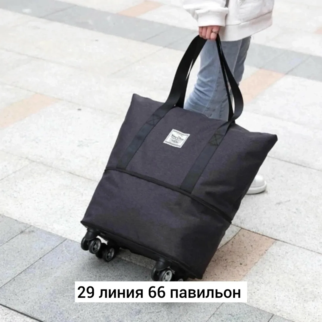 Рюкзак Колеса снимается — фото 1