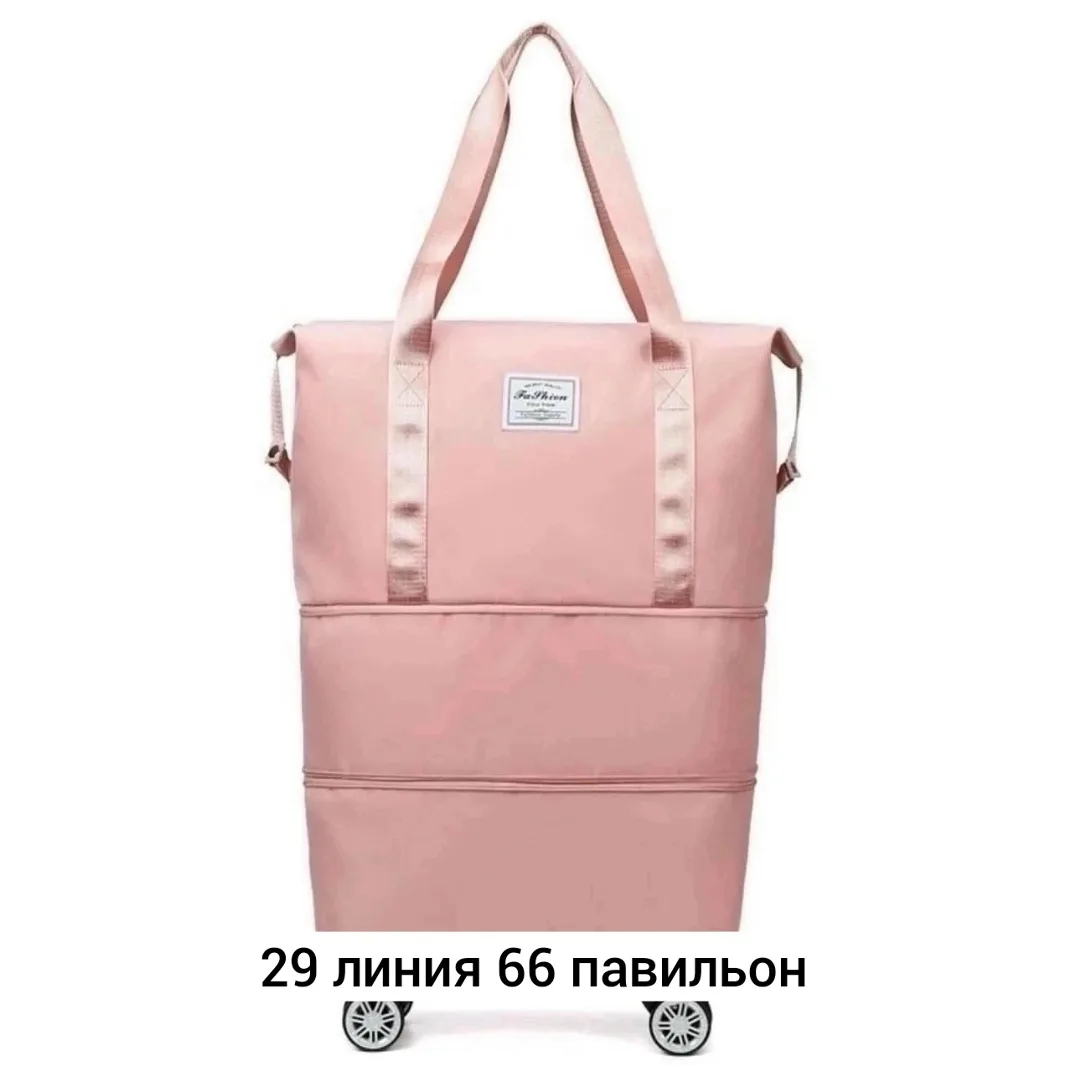 Рюкзак Колеса снимается — фото 4