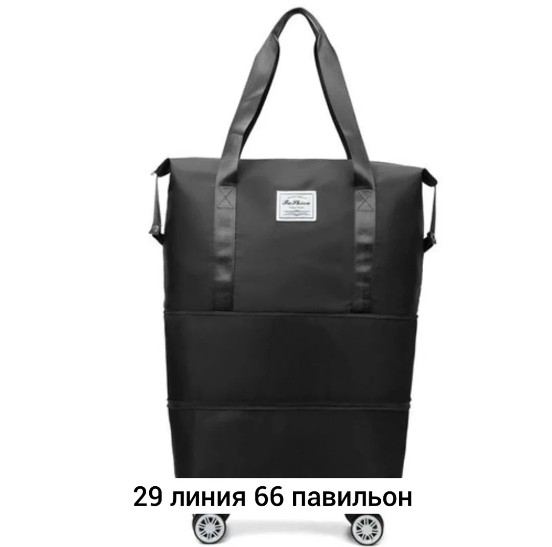 Рюкзак Колеса снимается — фото 5