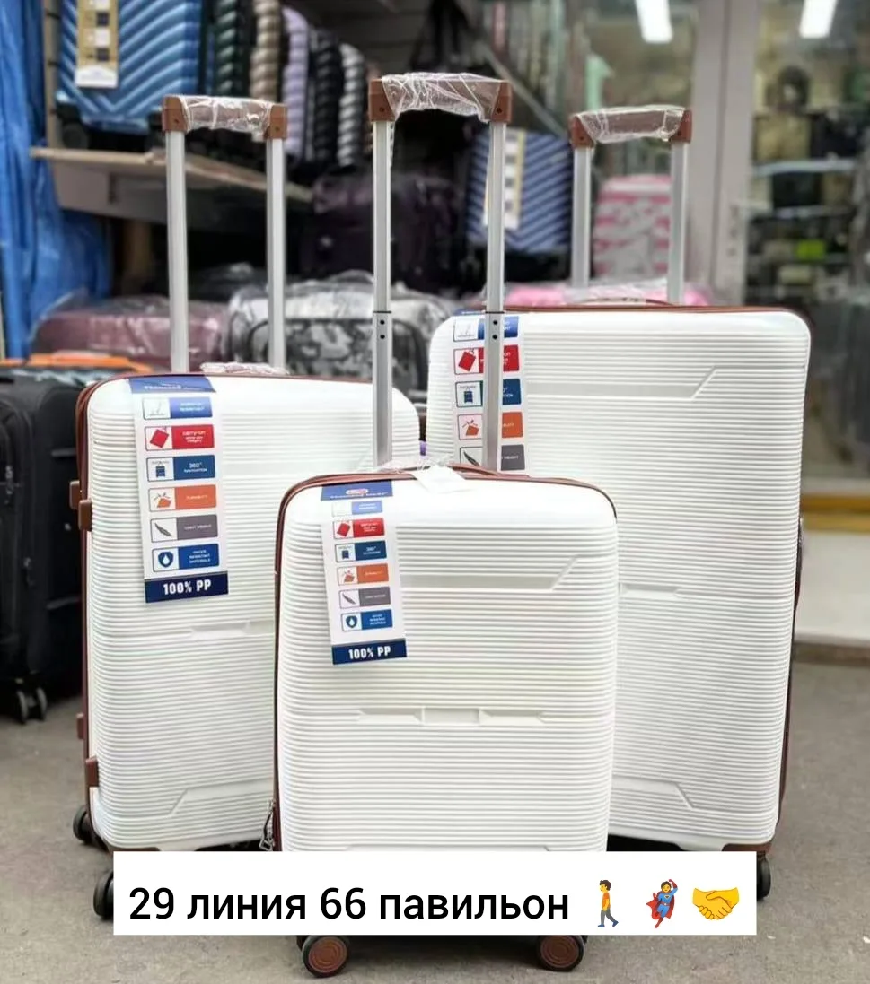 Рюкзак Чемодан — фото 1