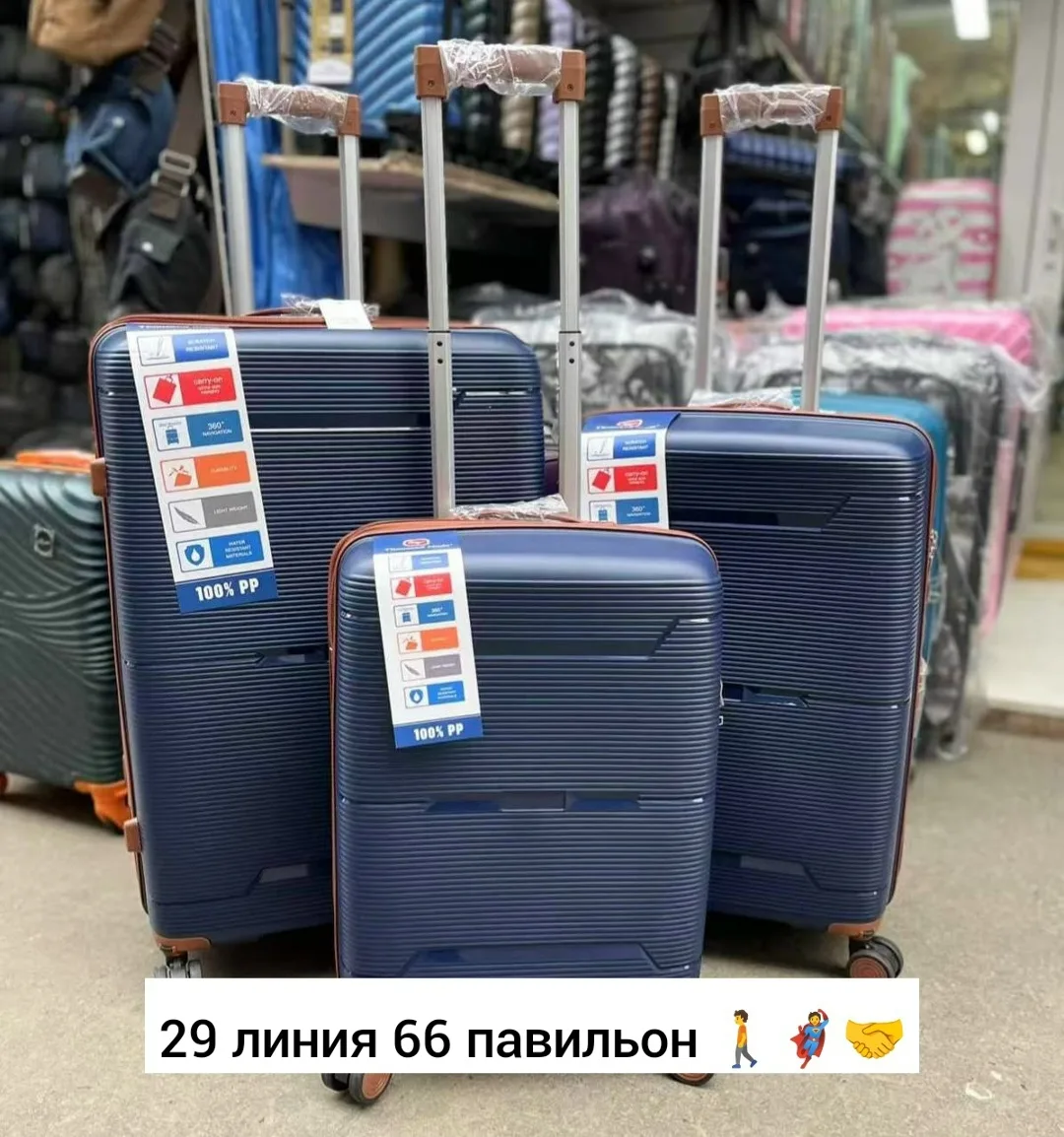 Рюкзак Чемодан — фото 3