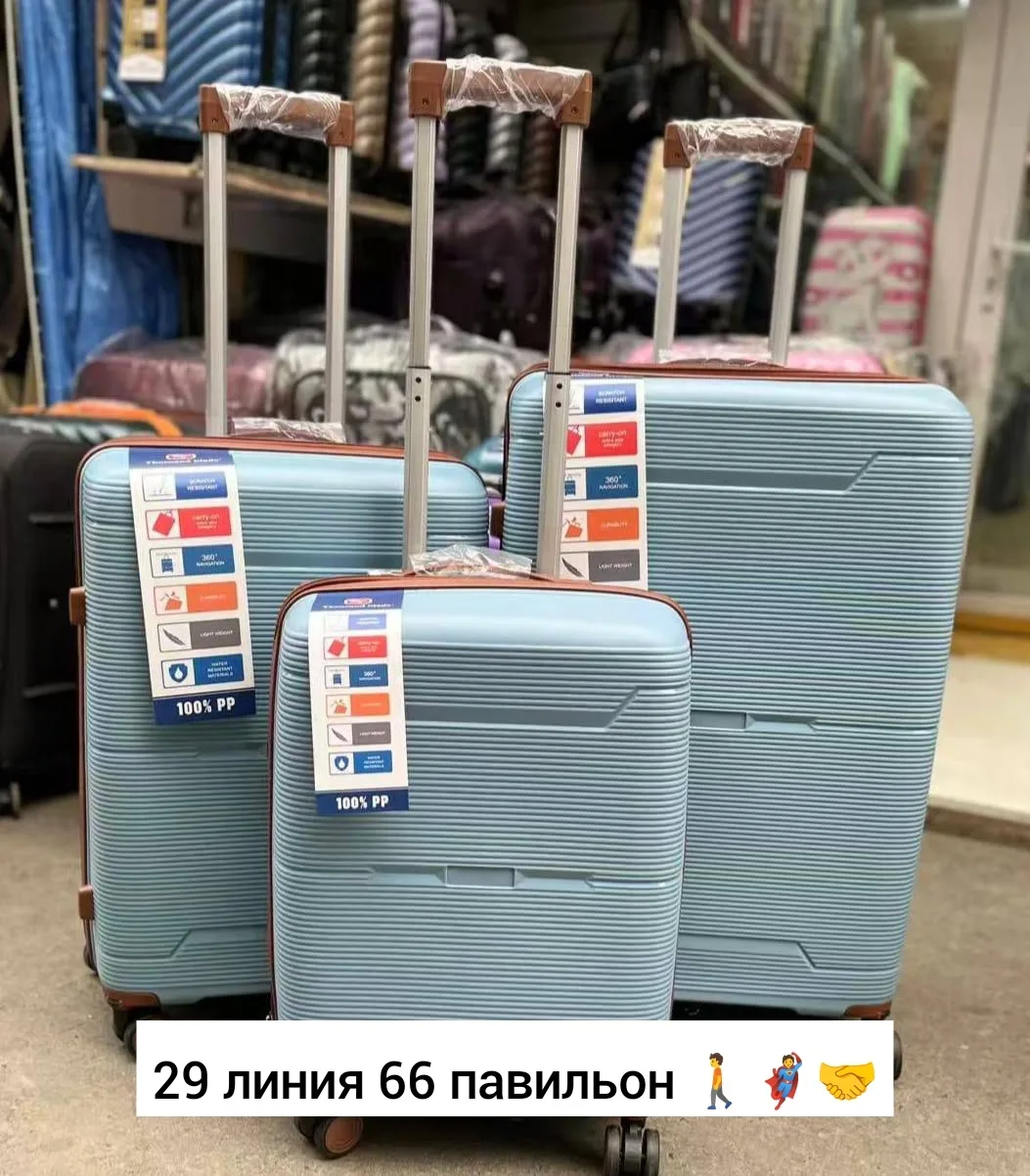 Рюкзак Чемодан — фото 6