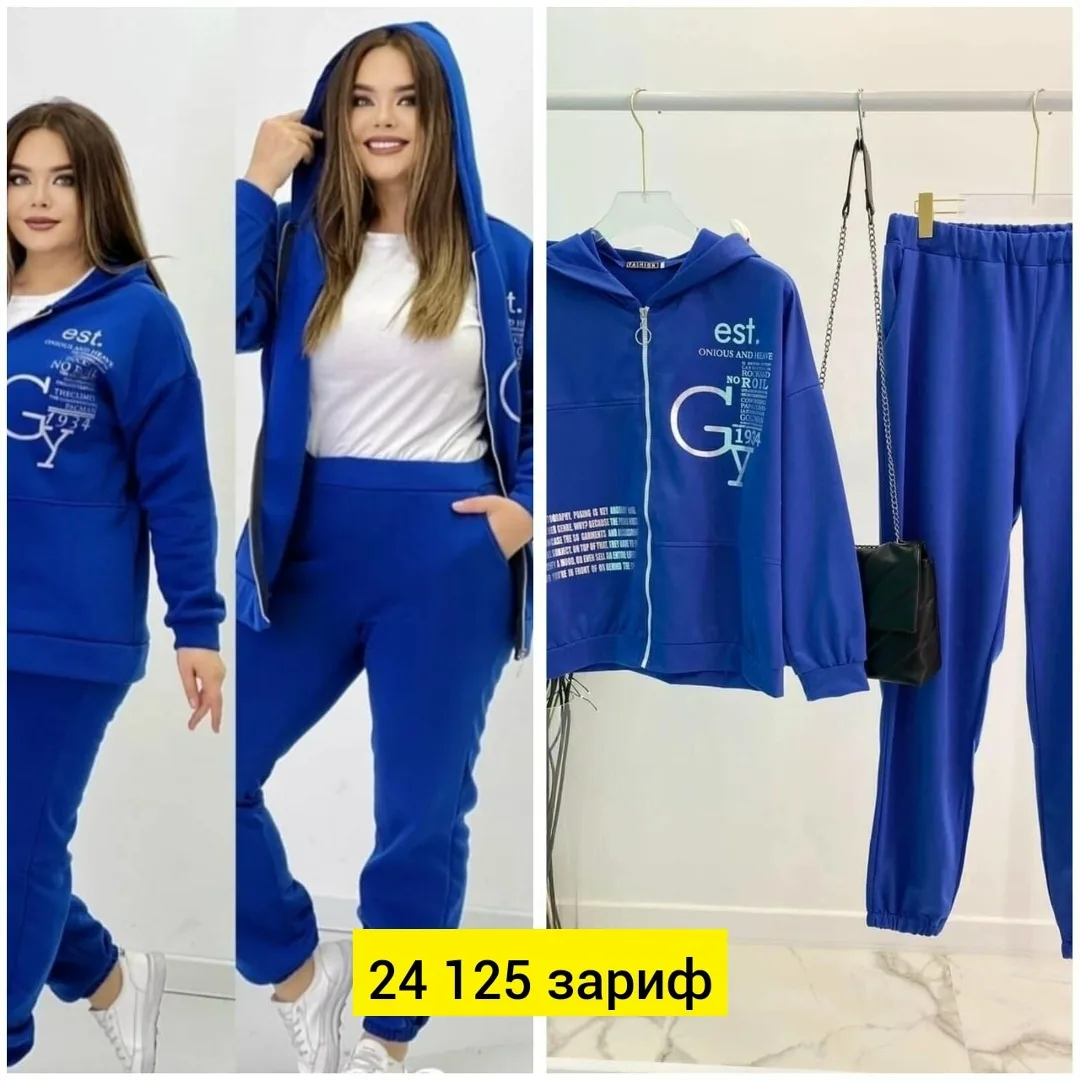Костюм из двухнитки — фото 2