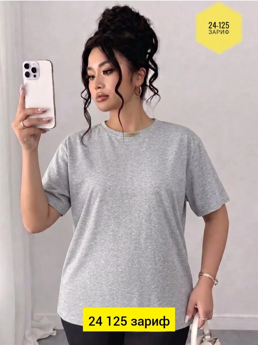 Футболка хлопок — фото 7
