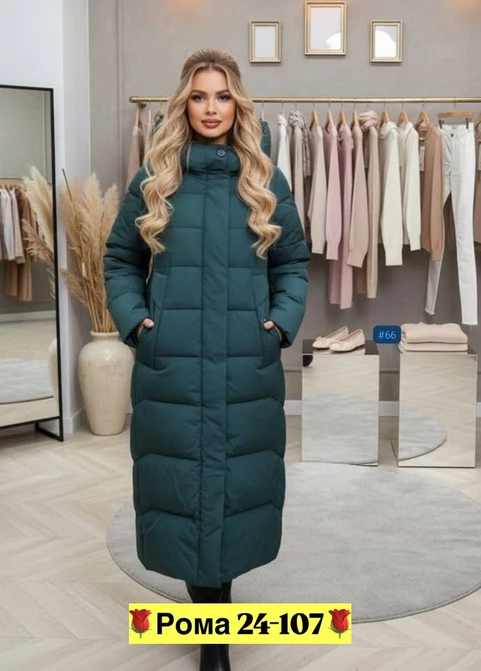 Куртка, плащёвка — фото 2