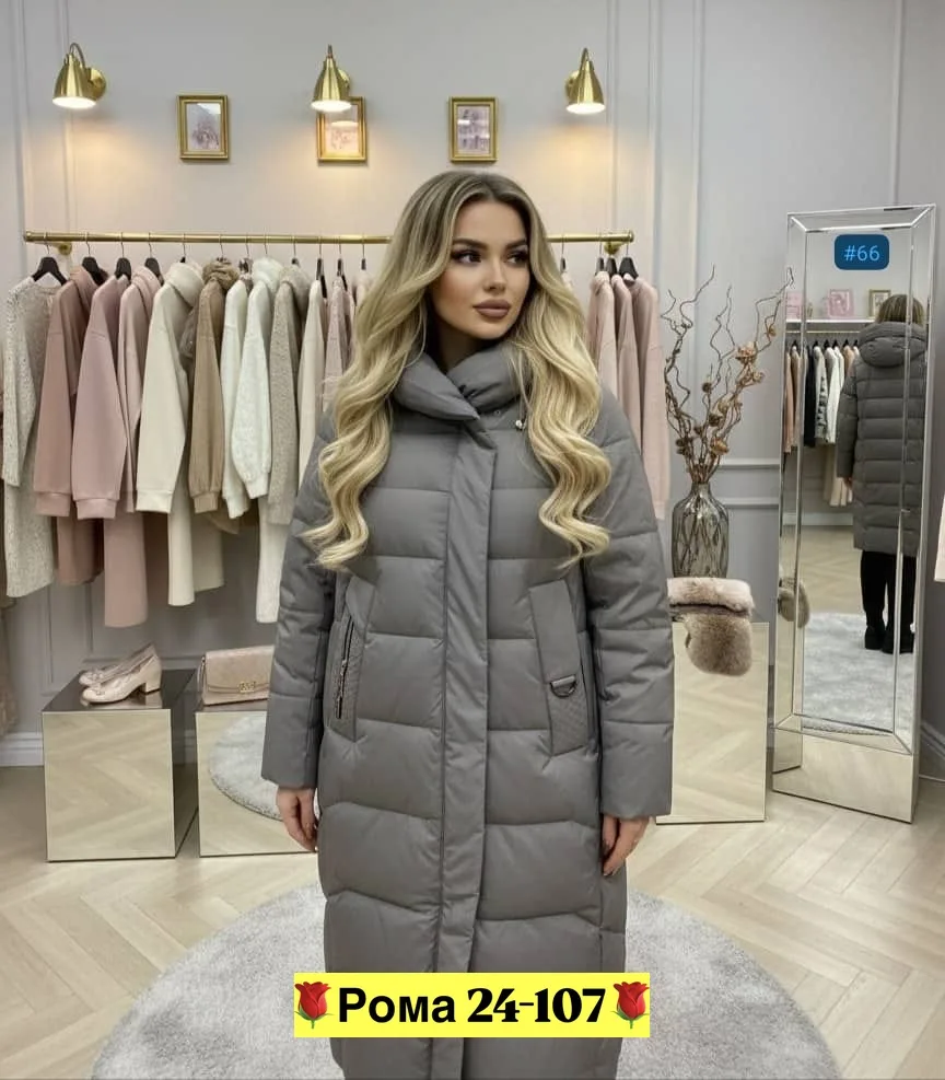 Куртка, плащёвка — фото 4