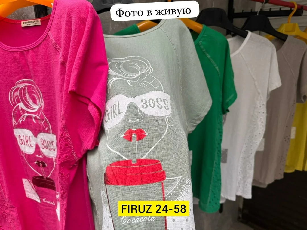Футболка лен — фото 1