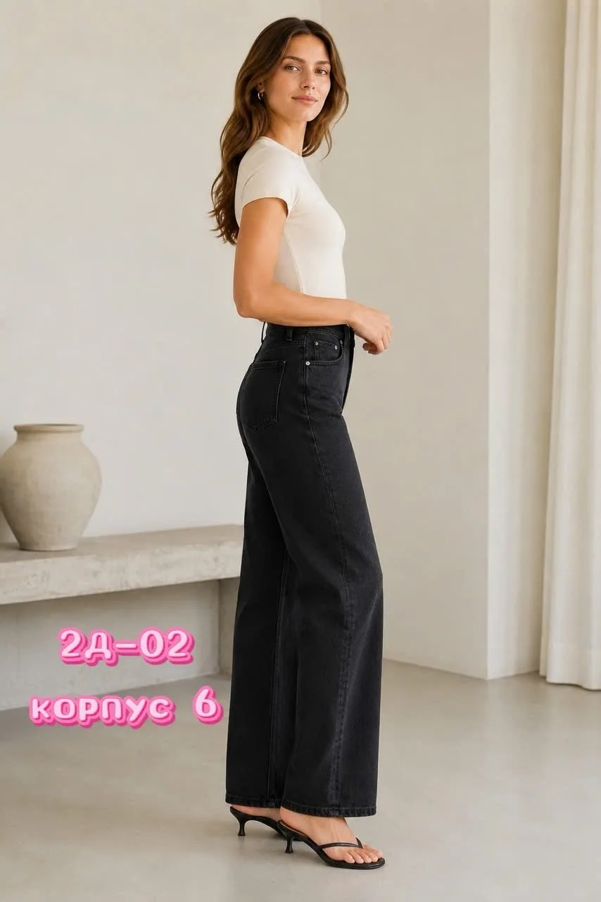 Джинсы из 100 хлопка — фото 3