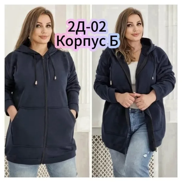 Куртка Большие количества, флис — фото 1