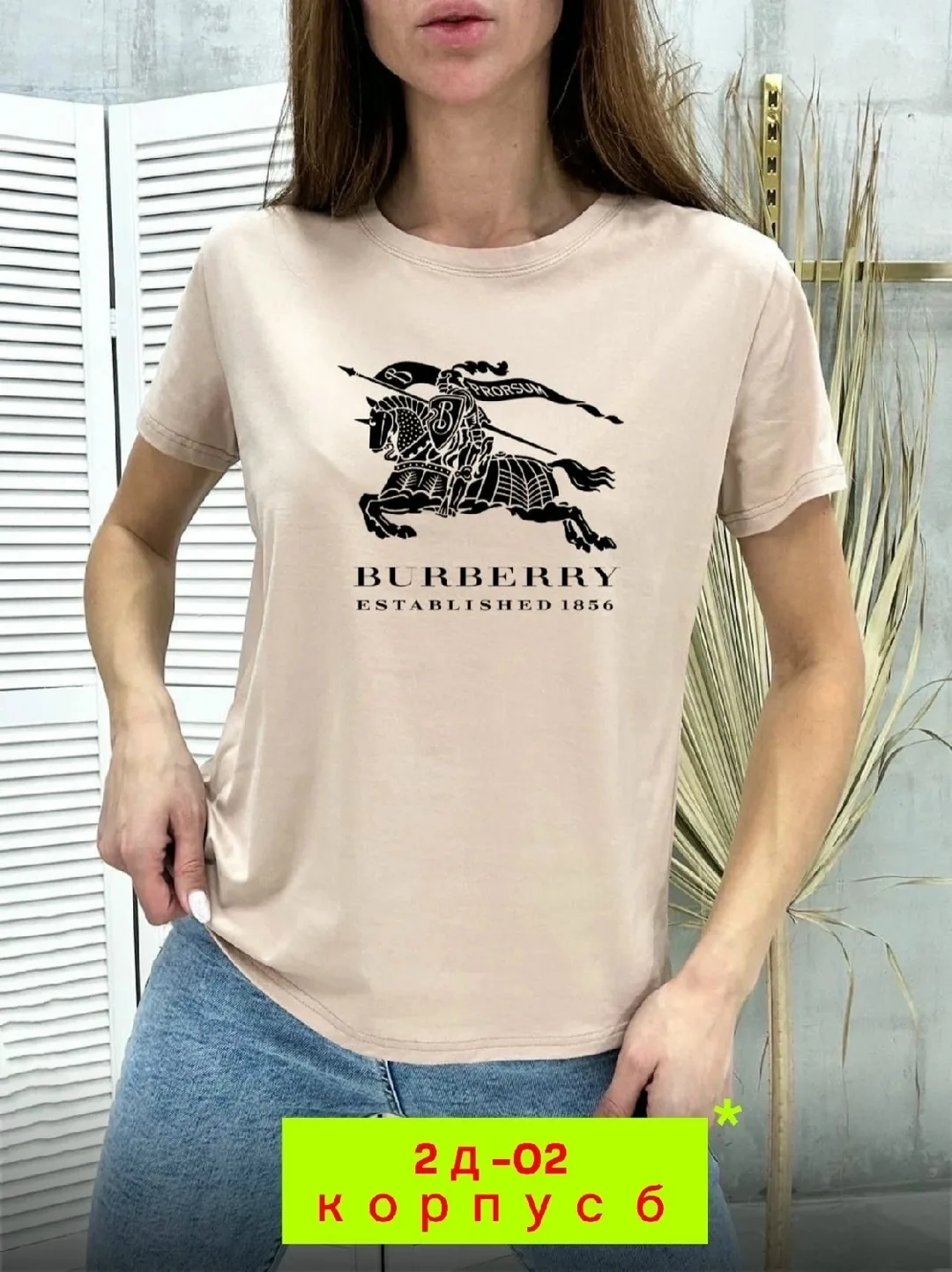 Летняя футболка из натурального хлопка — фото 2